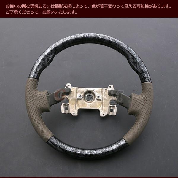 大放出セール スズキ エブリイワゴン DA64 ステアリング ノーマルタイプ パンチングレザー 黒木目調 純正交換 カスタムパーツ 2138 |  | 01