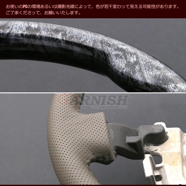 大放出セール スズキ エブリイワゴン DA64 ステアリング ノーマルタイプ パンチングレザー 黒木目調 純正交換 カスタムパーツ 2138 |  | 03