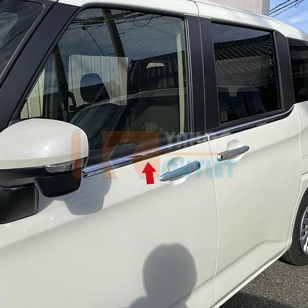 トール、ルーミー部品 楽天市場】ルーミー パーツの通販