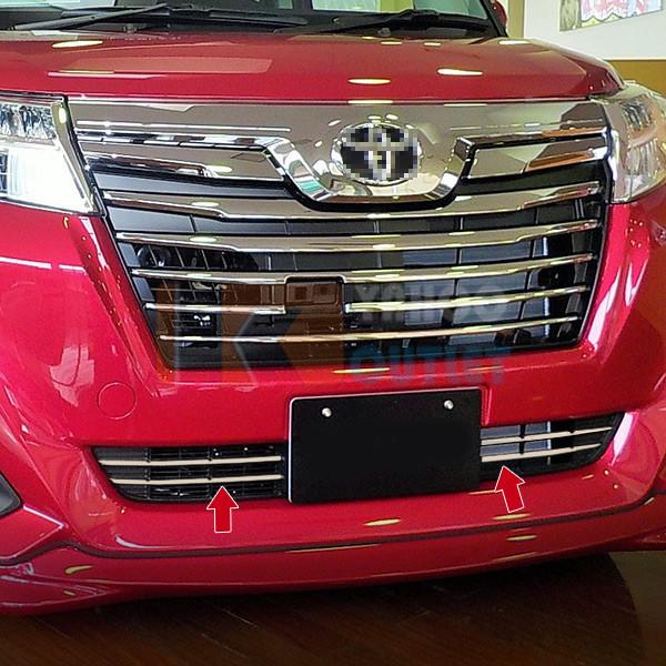 ★隣のみっちゃん★ ルーミーカスタム M900A フロントバンパー ルーミーカスタム M900A/M910A 後期 純正フロントバンパー