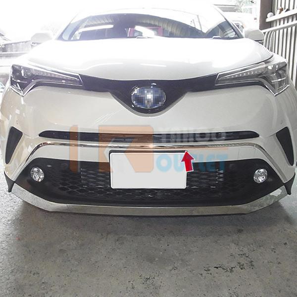 大放出セール C-HR ZYX10/NGX50 フロントナンバープレート