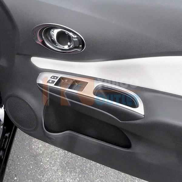 大放出セール 日産 ノート E12 後期 2016年11月〜 ウィンドウスイッチパネル ガーニッシュ ヘアライン仕上げ カスタム パーツ アクセサリー 内装 4pcs 2650