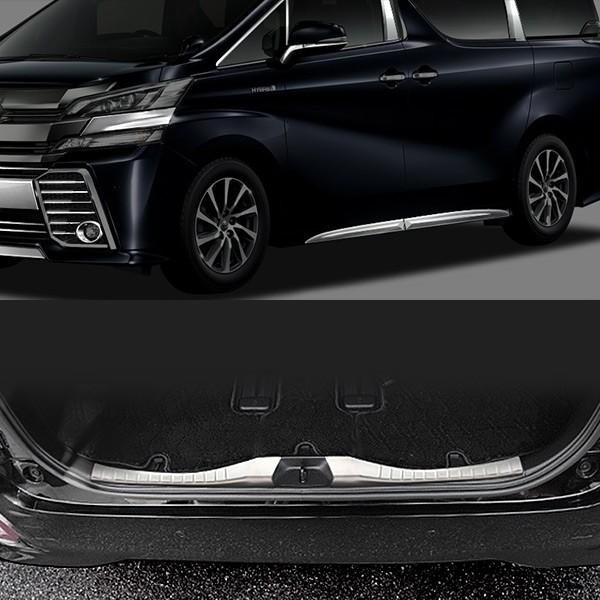 セット割】ヴェルファイア/アルファード 30系 前期 後期 2018