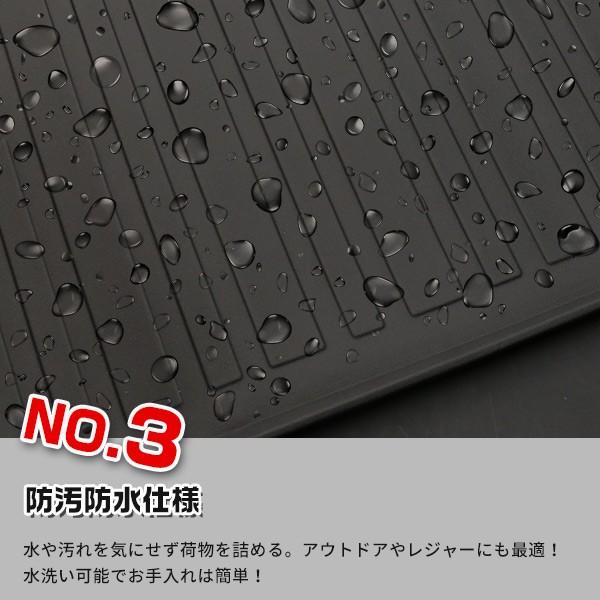 大放出セール 大人気！ハイエース 200系 4型/5型/6型 標準車用 ラゲッジマット 3D成型 耐摩擦 防水 防汚 水洗い可 お手入れ簡単 アウトドア 便利 2p 2964 |  | 04