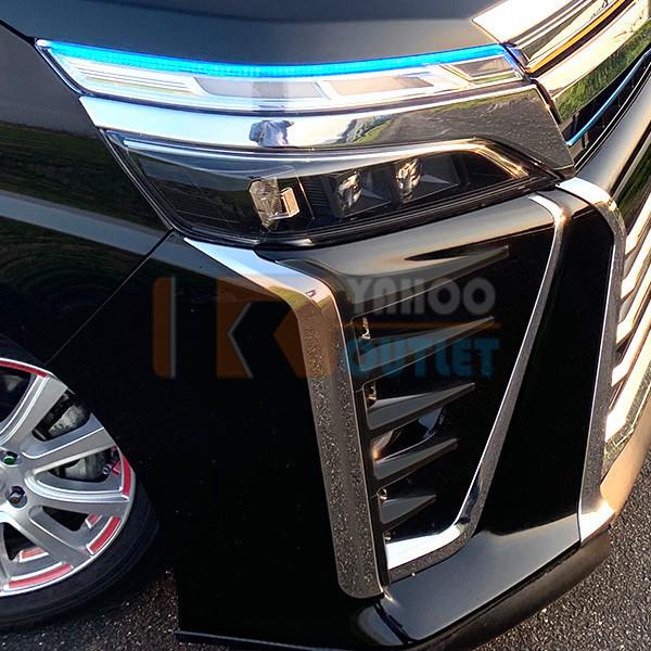 大放出セール ヴォクシー 80系 後期 2017/7~ フロントフォグカバー