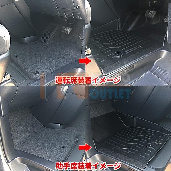 大放出セール アルファード/ヴェルファイア 30系 2015/2〜2017/12 フロアマット 3D成型 カーゴマット カーマット TPV 水洗い可能 便利 パーツ 2p 3359 |  | 01