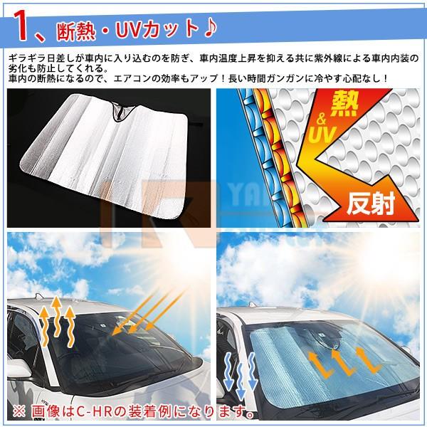 大放出セール 大人気！ノア / ヴォクシー/エスクワイア 80系 フロント