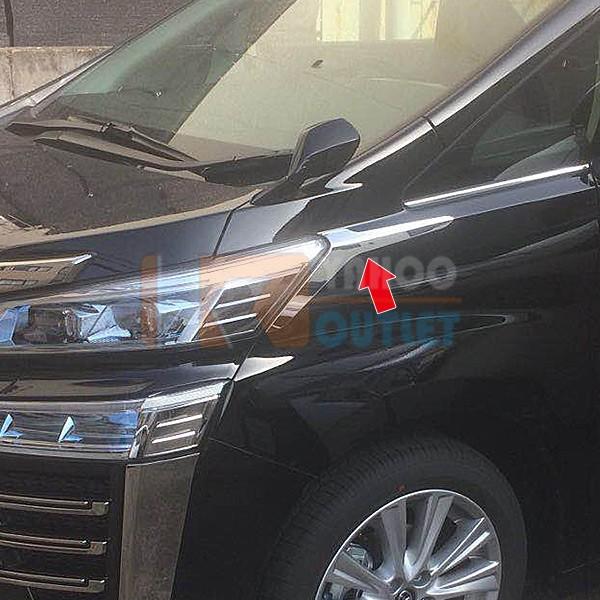 トヨタ ヴェルファイア 30系 前期 後期 フロントヘッドライトトリム ガーニッシュ ステンレス製 鏡面 メッキ パーツ 2P 3602