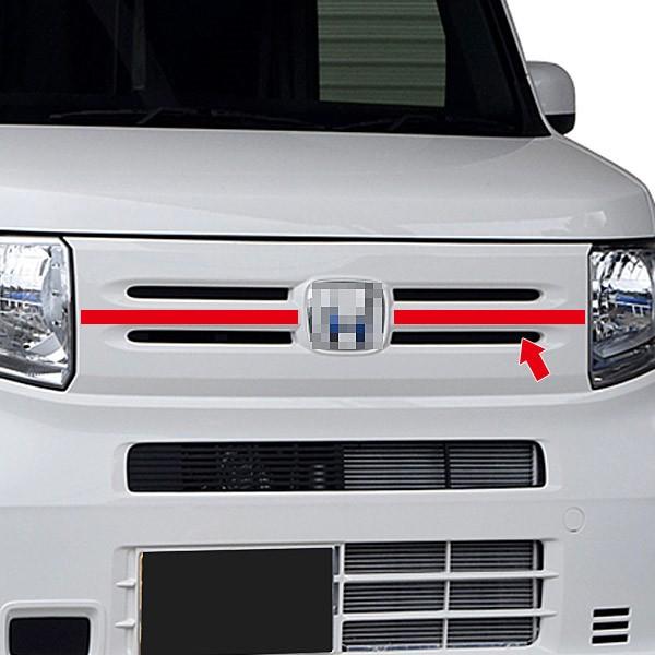 セール ホンダ N-VAN JJ1/2 G/L用 フロントバンパーグリルカバー