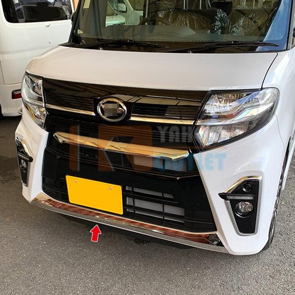 セール 大人気 タント カスタム LA650/660S 2019年 フロントリップ