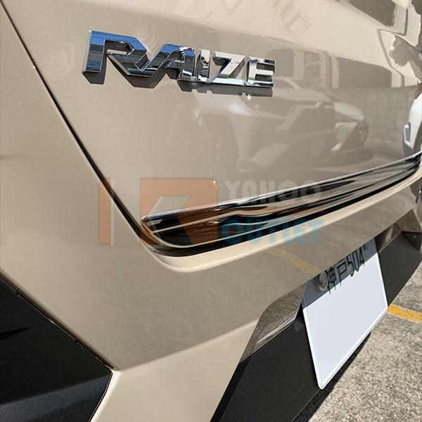 セール トヨタ ライズ RAIZE A200A/210A型 2019年 リアゲートトリム バックドアガーニッシュ ステンレス製 鏡面仕上げ メッキ カスタム パーツ 外装 4677｜bmshopping2000｜02