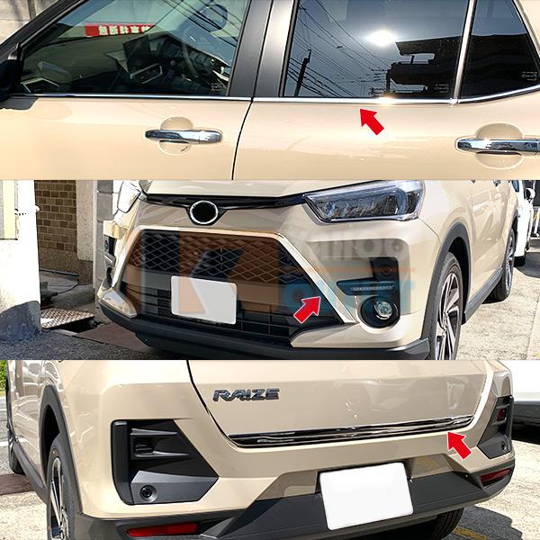 セット割 ライズ RAIZE A200A/210A型 2019年  ウィンドウトリム ＆フロント グリルカバー ＆リアゲートトリム ステンレス製 鏡面 カスタム パーツ 4960 |  | 01