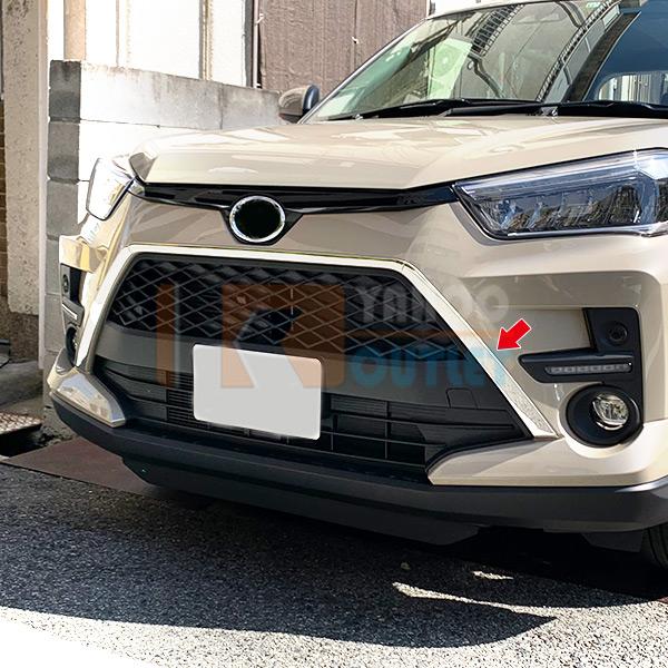 セット割 ライズ RAIZE A200A/210A型 2019年  ウィンドウトリム ＆フロント グリルカバー ＆リアゲートトリム ステンレス製 鏡面 カスタム パーツ 4960 |  | 03