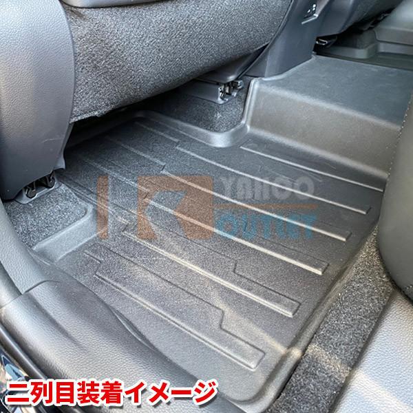 セール トヨタ 新型 ハリアー 80系 年6月 フロアマット3d成型 シートカバー カーマット 防水 防汚 キズ防止 内装パーツ8人乗り 3p 5007 5007 ビーエムヤフーショップ 通販 Yahoo ショッピング