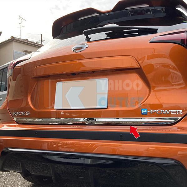 大放出セール 日産 新型 キックス KICKS e-POWER P15型 2020年6月