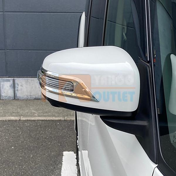大人気 日産 ルークス 40系 2020年3月〜 ドアミラーカバー ミラーガーニッシュ ウィンカートリム ステンレス製 鏡面 メッキ カスタム 2P 5185 |  | 04