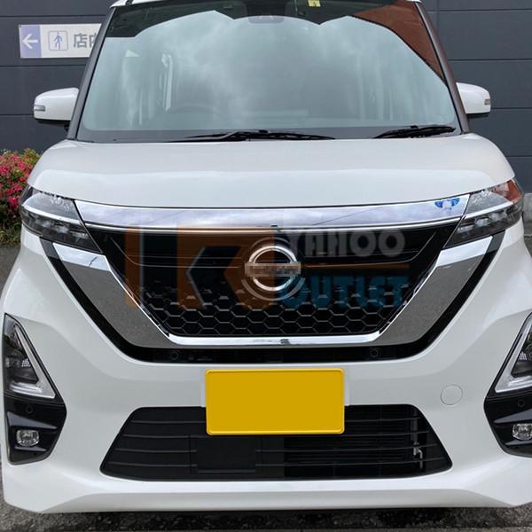 セール 大人気 日産 ルークス ハイウェイスター B40系 2020年3月