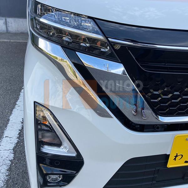 大放出セール 大人気!日産 ルークス ハイウェイスター B40系 大放出セール 大人気!日産 ルークス ハイウェイスター B40系