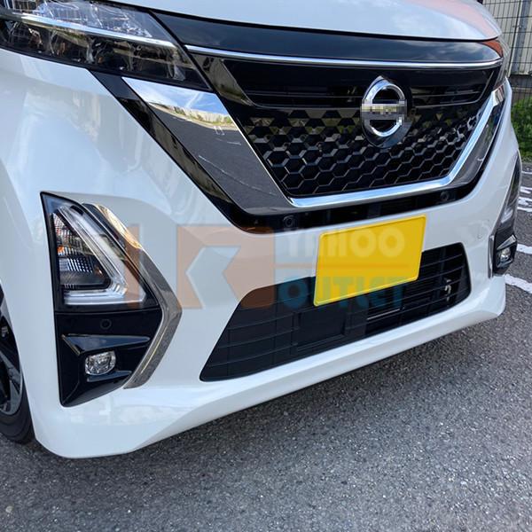 セール 大人気 日産 ルークス ハイウェイスター B40系 2020年3月