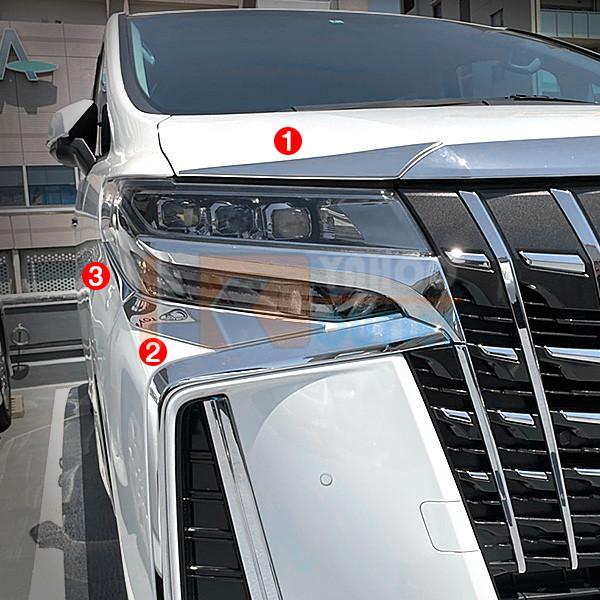 大放出セール トヨタ アルファード 30系 後期 2018年1月〜 ヘッドライトトリム アイライン ガーニッシュ ステンレス製 鏡面 カスタム パーツ 6P 5265 |  | 01