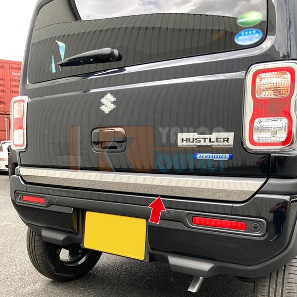 大放出セール 大人気 スズキ ハスラー MR52S/92S 2020年 リアゲートトリム バックドアアンダーガーニッシュ ステンレス製 鏡面 メッキ カスタム パーツ 5358 |  | 03