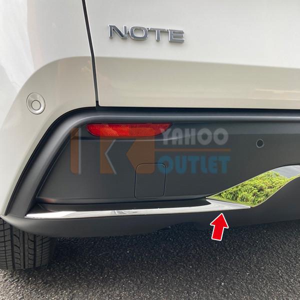 日産　ノート　E13 右　リアバンパー　カバー 大放出セール 大人気 日産 新型 ノート NOTE E13 2021年 リアバンパー