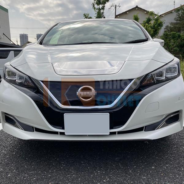 大放出セール 日産 リーフ ZE1 2017年10月〜 フロントフォグカバー