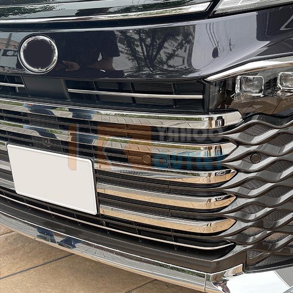 トヨタ 新型 ヴォクシー 90系 2022年1月〜 フロントバンパーグリル