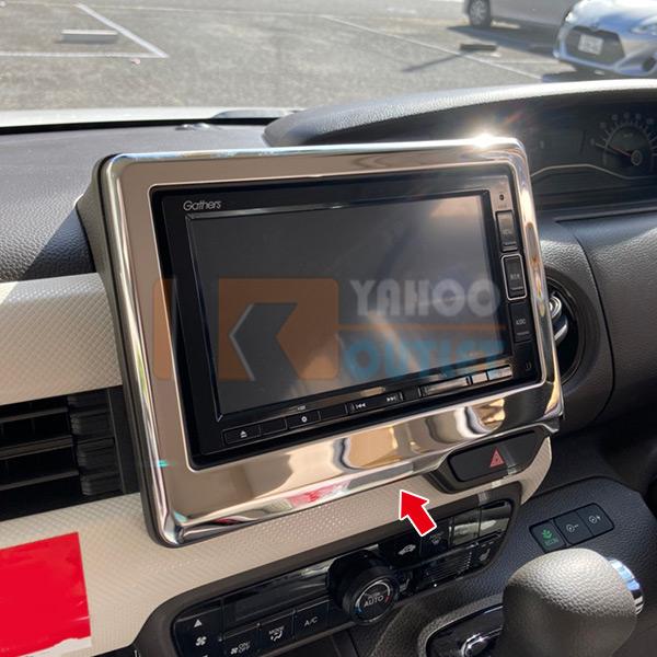 セール ホンダ N-BOX JF3/JF4 2020年12月〜 スクリーンパネル