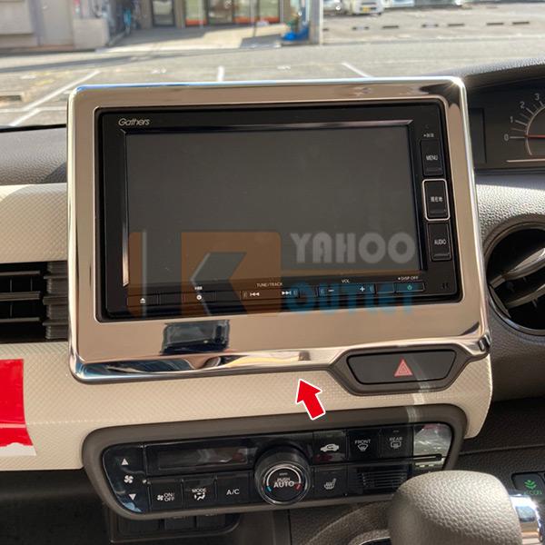 新車外し美品、ホンダNBOX JF3.4インテリアパネル6点セット 楽天市場】【セール中は最大1500円OFF】N-BOX NBOX カスタム JF3