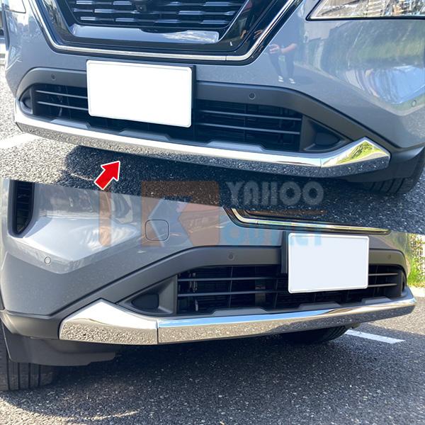 日産 エクストレイル 4代目 T33 2022年7月~ フロントバンパーグリル