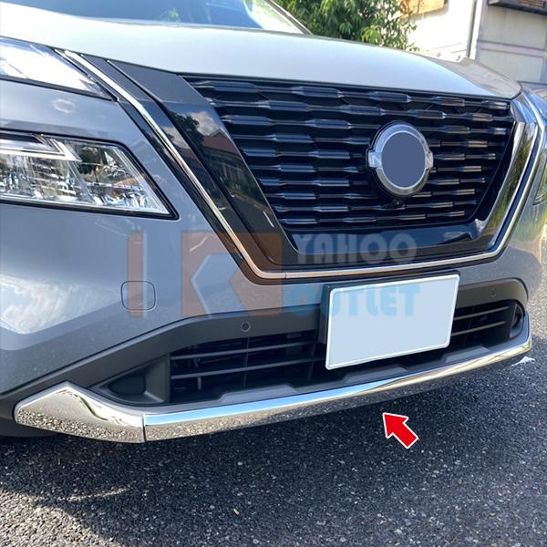 日産 エクストレイル 4代目 T33 2022年7月~ フロントバンパーグリル