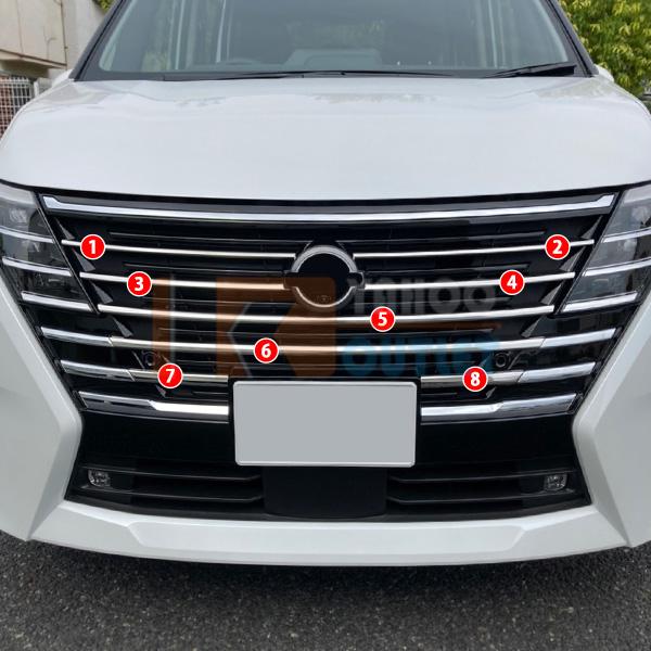 大放出セール 人気 日産 新型 セレナ C28 2023年4月? フロントバンパー