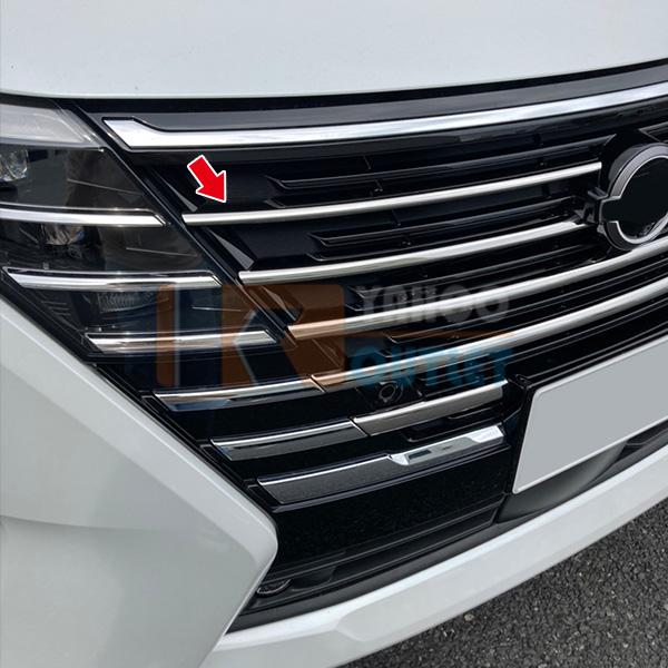 セレナC28 フロントバンパー 大放出セール 人気 日産 新型 セレナ C28 2023年4月? フロントバンパー