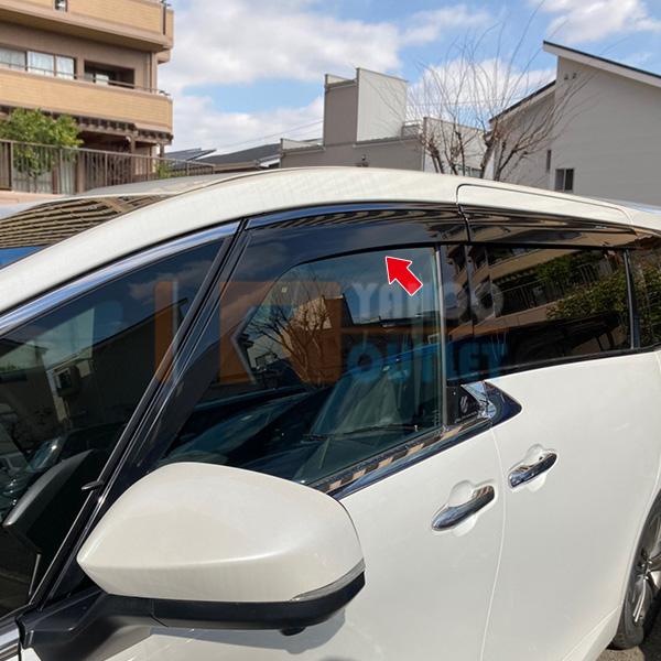 アルファード/ヴェルファイア 40系 2023年6月~ ドアバイザー サイド