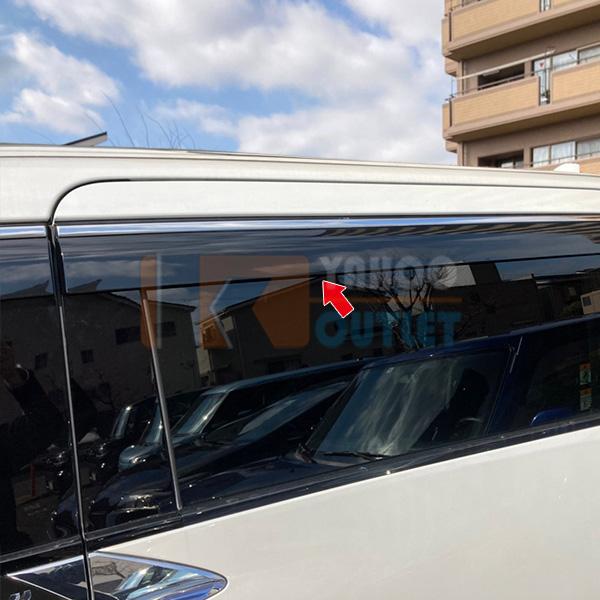 40系　ヴェルファイア　Zプレミア　スモークメッキ仕様　新品同様　サイドバイザー ヴェルファイア 【M's】 40系 Z-Premie (R5.6-) WALD SPORTS