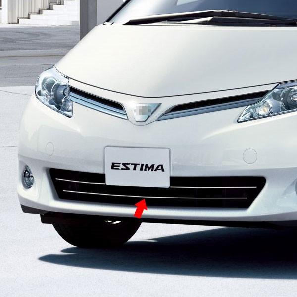 G-square ESTIMA AERAS エスティマ50前期 フロントグリル csm.fi.cr