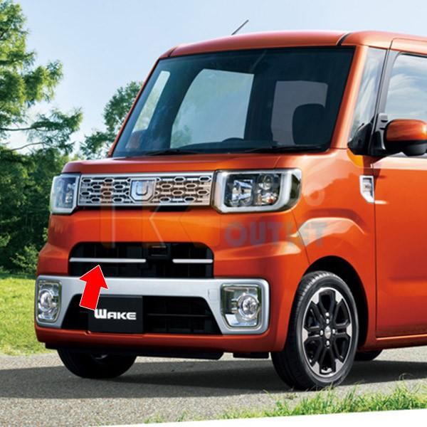 大放出セール ダイハツ ウェイク WAKE LA700S/LA710S 前期