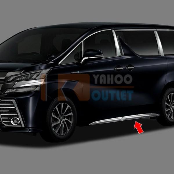 大放出セール トヨタ アルファード/ヴェルファイア 30系 サイド ドアトリム ガーニッシュ ステンレス製 鏡面 カスタム パーツ 外装 4pcs EX487 |  | 01