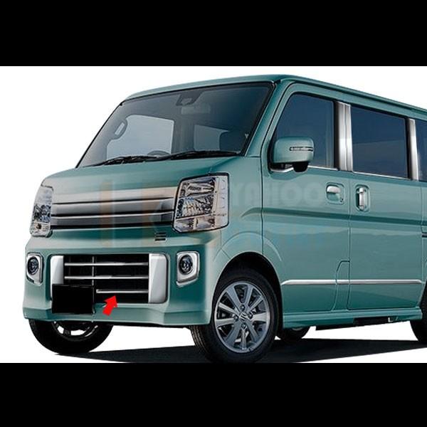 大放出セール 人気 エブリイワゴン DA17W 2015年 フロント バンパーグリルカバー  グリル ガーニッシュ 鏡面 ステンレス エアロ カスタム パーツ 外装 3p EX490 |  | 01