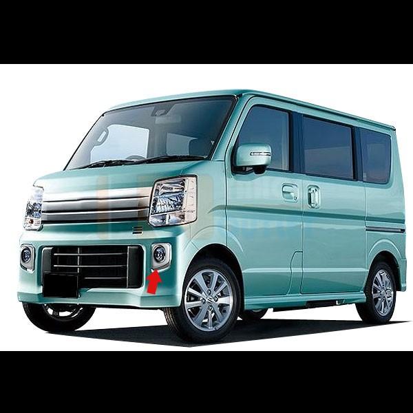 大放出セール スズキ エブリイワゴン DA17W フロント フォグカバー