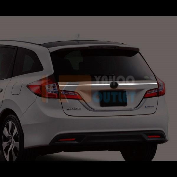 大放出セール ホンダ ジェイド JADE FR4/FR5 2013-2015年