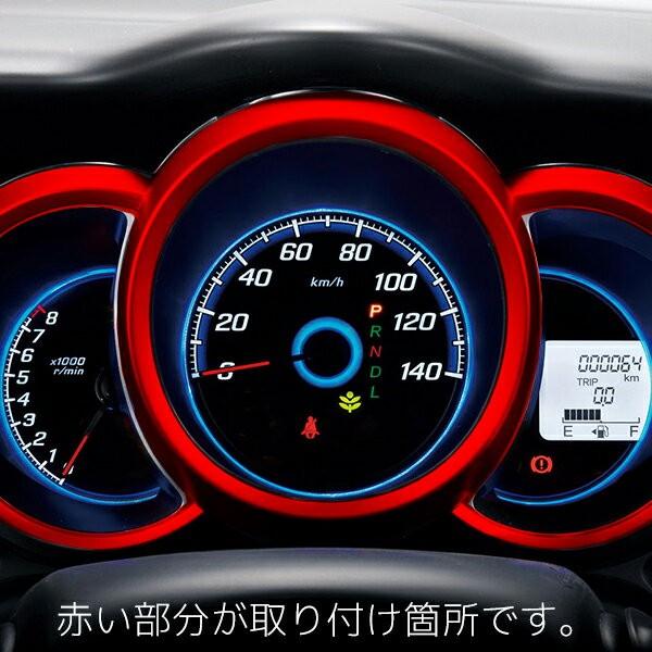 大放出セール 人気 N-BOX/N-BOX カスタム JF1/2 メーターパネル クロムメッキ リング ピカピカ 鏡面 インテリア パネル カスタム パーツ  nbox PT953 |  | 01