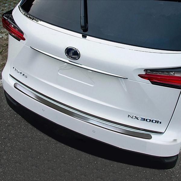 NX 200T/300H リアバンパープロテクター セール レクサス NX 200T/300H 2014-2018 リアバンパーステップガード