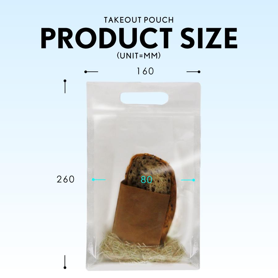 200個テイクアウト用 お持ち帰りケース 業者 テイクアウト 容器 takeout お持ち帰り おしゃれ エコ バガス