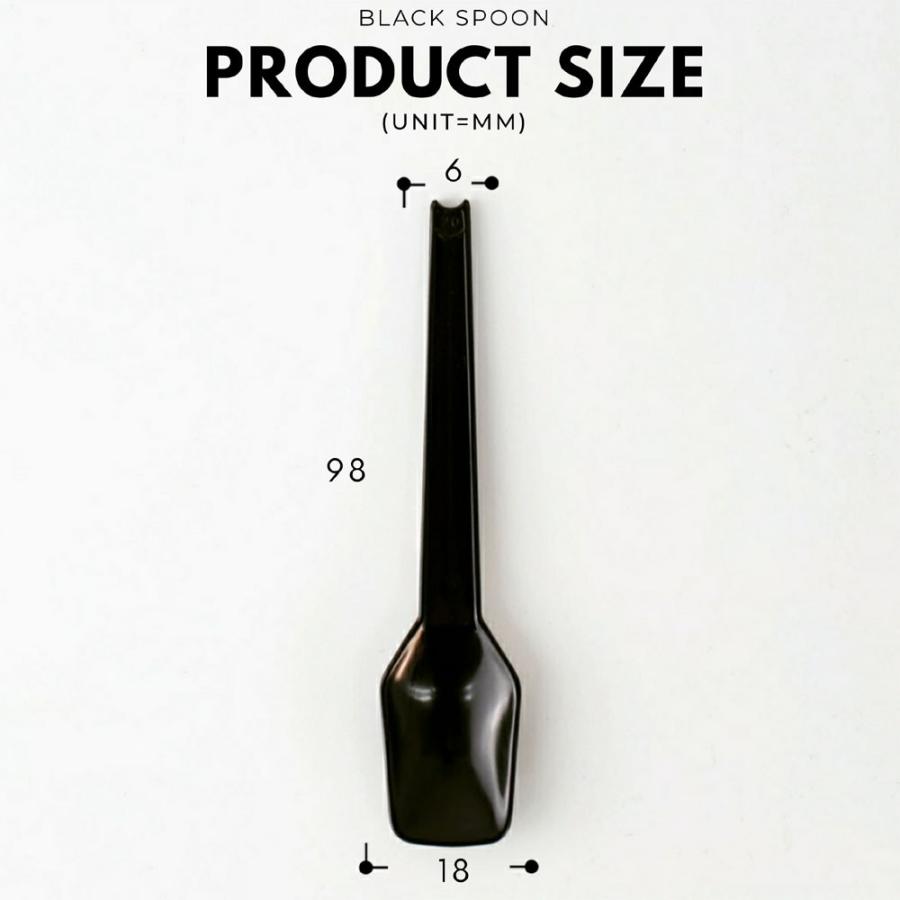 ノンパキ スプーン マット 黒 ブラック 10000本 テイクアウト おしゃれ プラスチック ジェラート アイスクリーム インスタ映え |  | 01