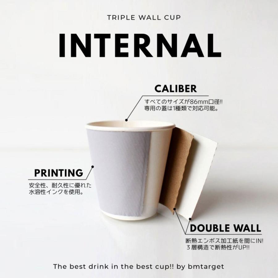 大型ペーパーカップ　760ML　500個 3_000000000991.jpg?1740099090