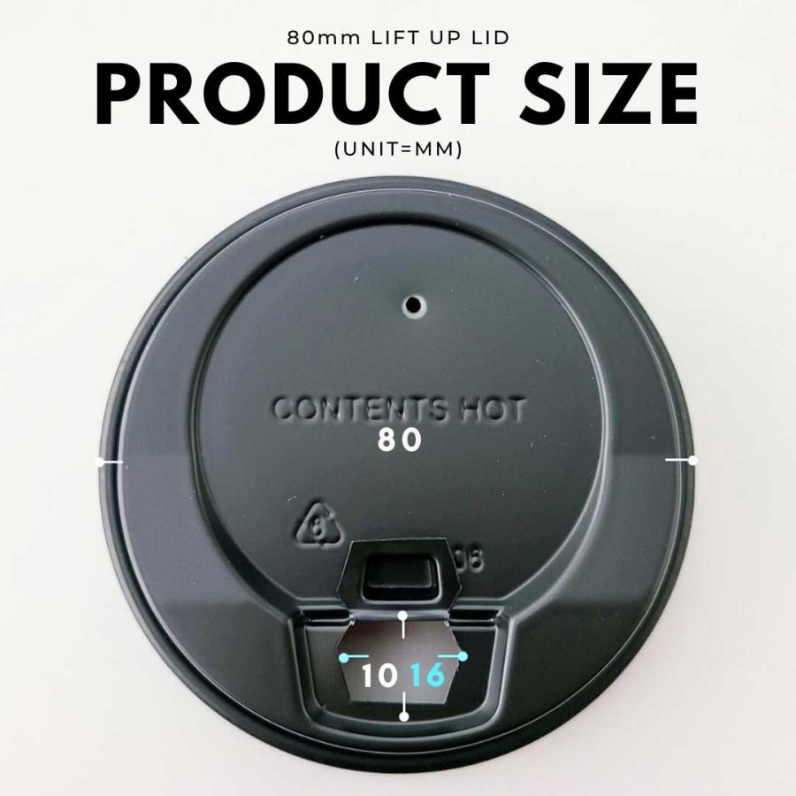 断熱エコクラフト2重 8オンス 紙カップ ＆ ホット用黒蓋 100個セット テイクアウト 紙コップ 蓋 フタ付き おしゃれ EC03 |  | 01