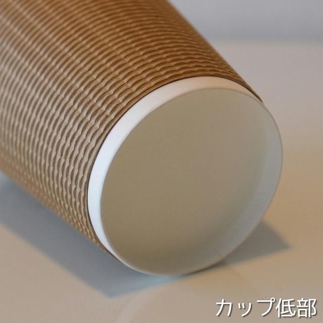 断熱エコクラフト2重 8オンス 紙カップ ＆ ホット用黒蓋 100個セット テイクアウト 紙コップ 蓋 フタ付き おしゃれ EC03 |  | 06