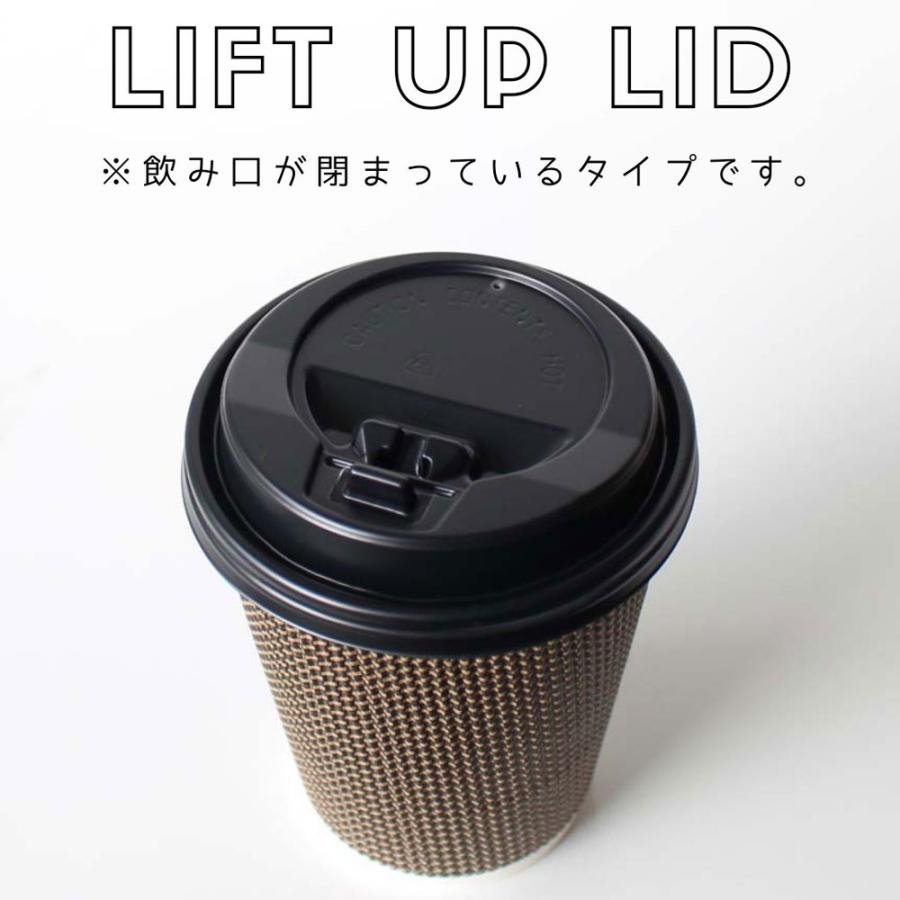 紙コップ用フタ1000個x60箱！60,000個で破格です❗️